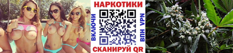 Купить наркоту Каргополь Марихуана  Мефедрон  КОКАИН  Гашиш 