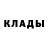 ГЕРОИН гречка Kiborg ybiutca