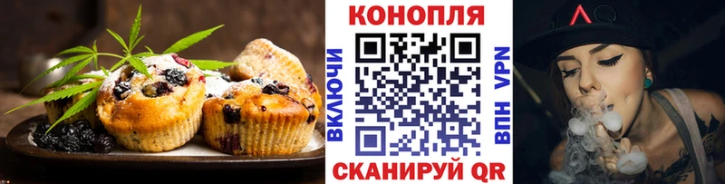 сайты даркнета Telegram  Каргополь  Печенье с ТГК марихуана  дарнет шоп 