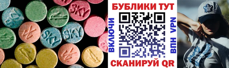 купить наркоту  Каргополь  Ecstasy диски 