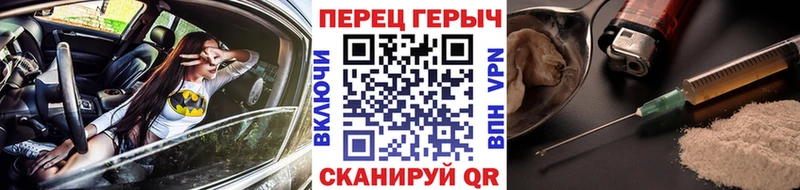 Героин гречка  дарнет шоп  это наркотические препараты  Каргополь 