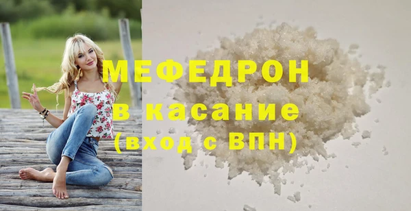 кокаин VHQ Иннополис