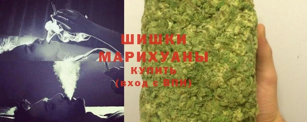 кокаин VHQ Иннополис
