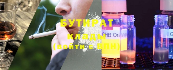 спиды Инта