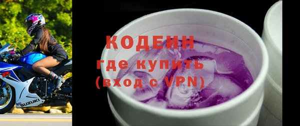 кокаин VHQ Иннополис