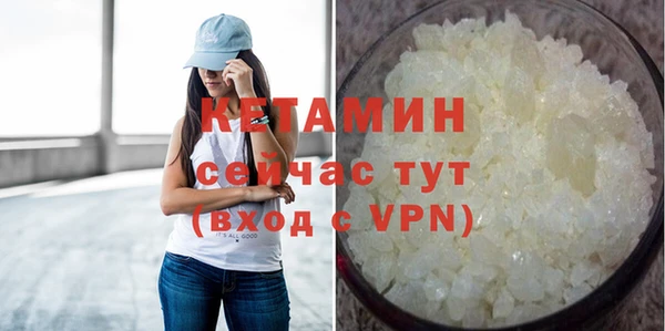 кокаин VHQ Иннополис
