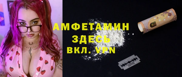 кокаин VHQ Иннополис