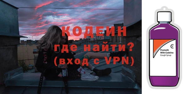 каннабис Инсар