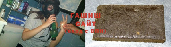кокаин VHQ Иннополис