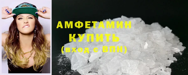 каннабис Инсар