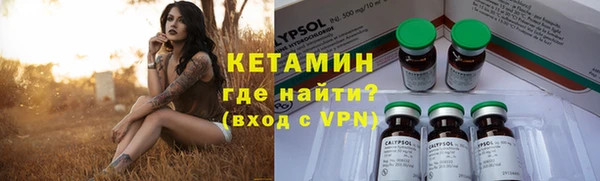 спиды Инта