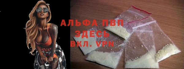 кокаин VHQ Иннополис