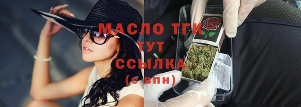 каннабис Инсар