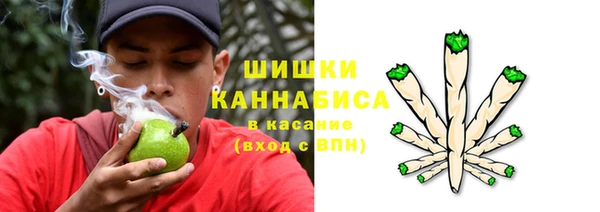 каннабис Инсар