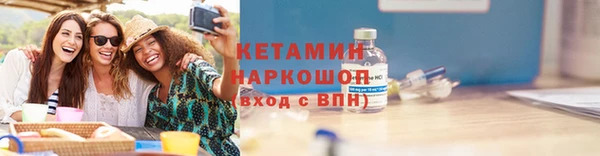 каннабис Инсар