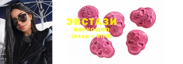 спиды Инта
