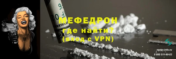 кокаин VHQ Иннополис