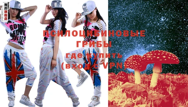 каннабис Инсар