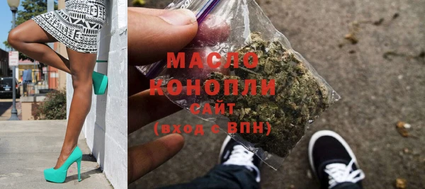каннабис Инсар