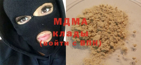 кокаин VHQ Иннополис