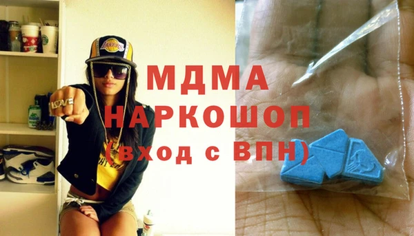 каннабис Инсар