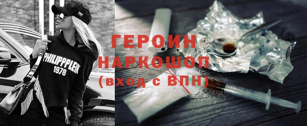 марки lsd Зерноград