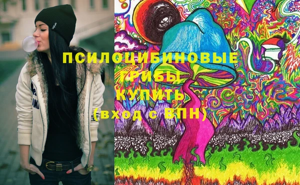 кокаин VHQ Иннополис