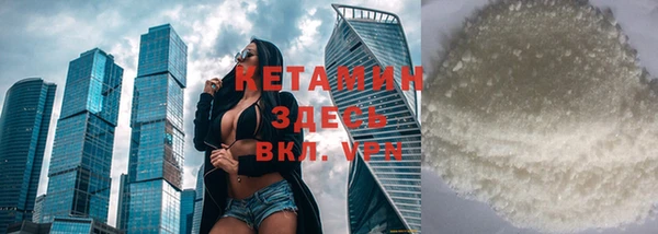 каннабис Инсар