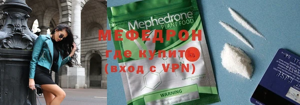 каннабис Инсар