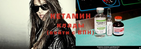 спиды Инта