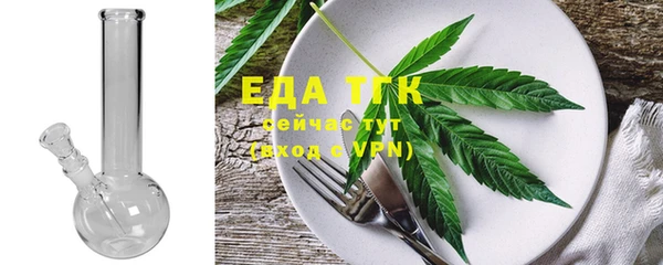 каннабис Инсар