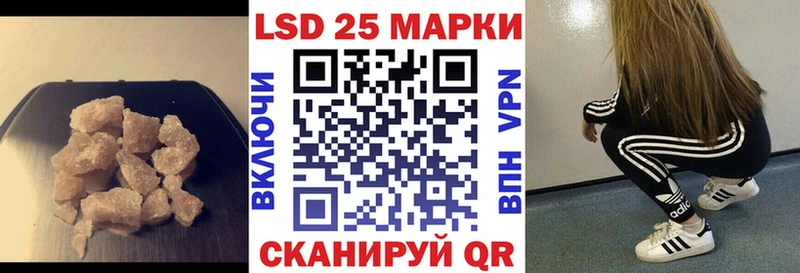 наркотики  Каргополь  LSD-25 экстази ecstasy 