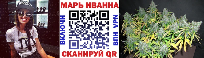 Марихуана LSD WEED  Каргополь 